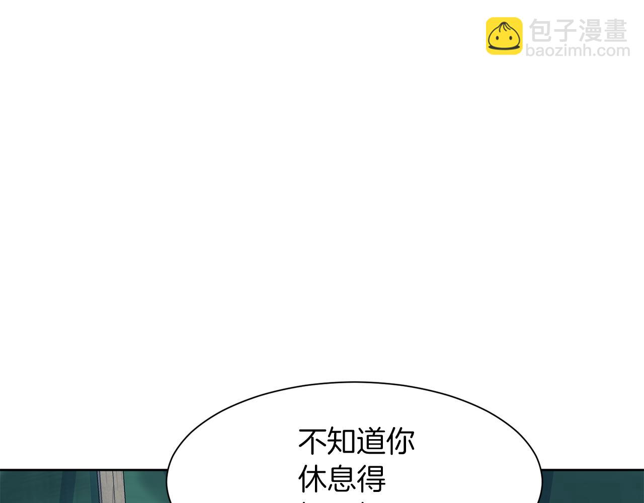 第95话 星帝的使者60