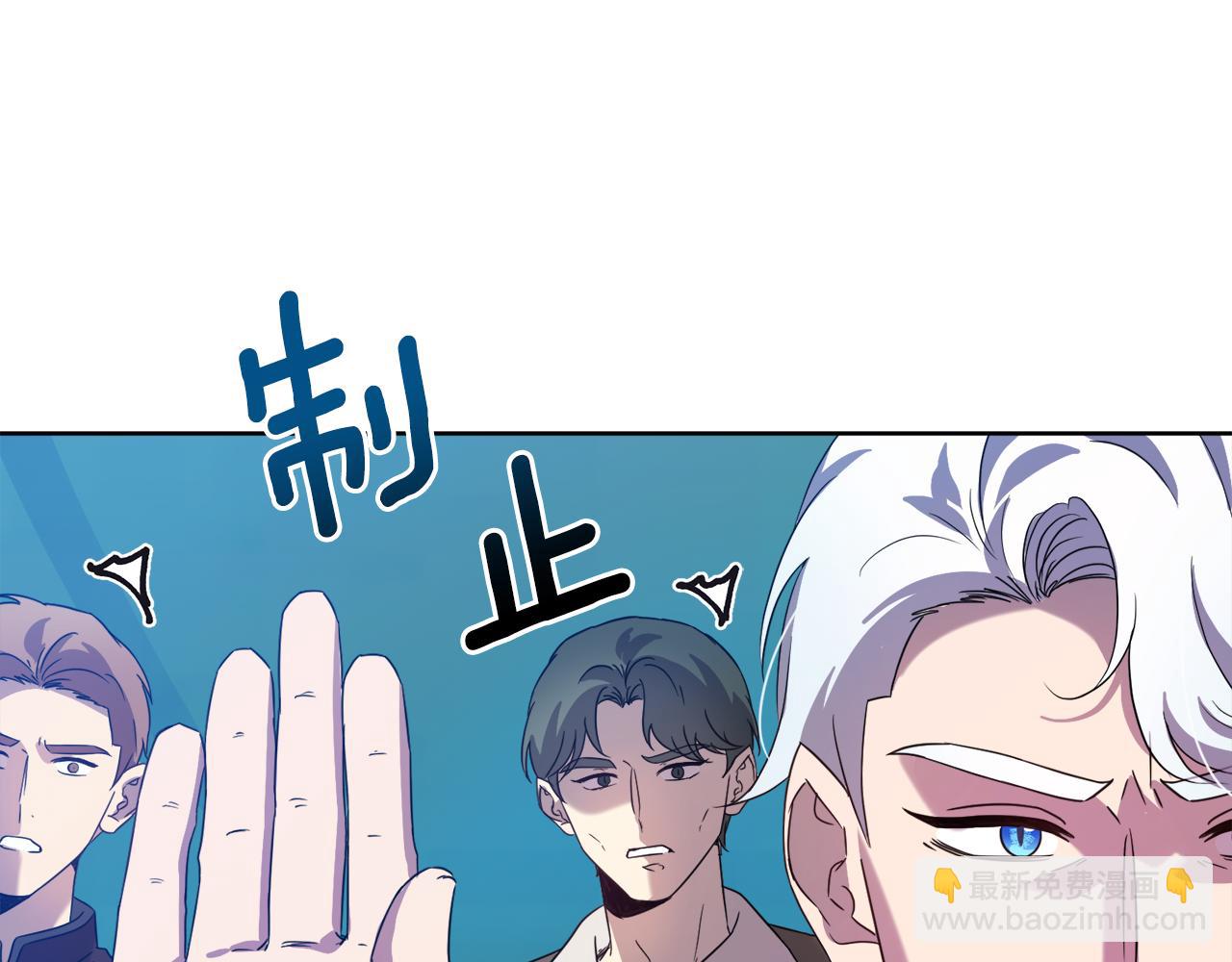 第95话 星帝的使者77