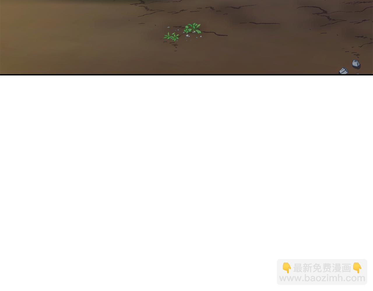 第95话 星帝的使者8