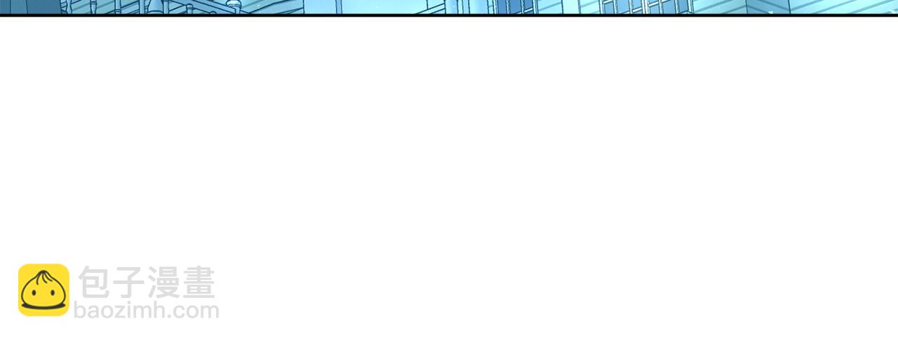 第96话 不是官方的邀请函167
