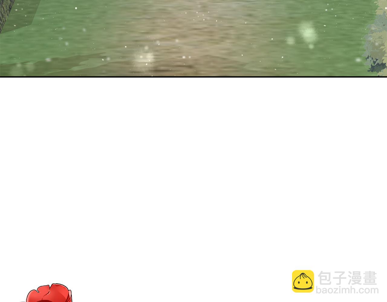 第96话 不是官方的邀请函172