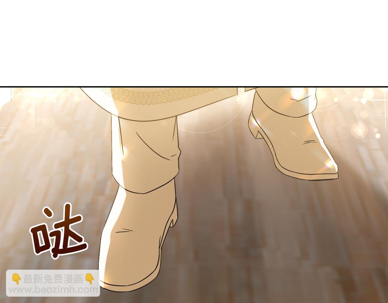 第96话 不是官方的邀请函187