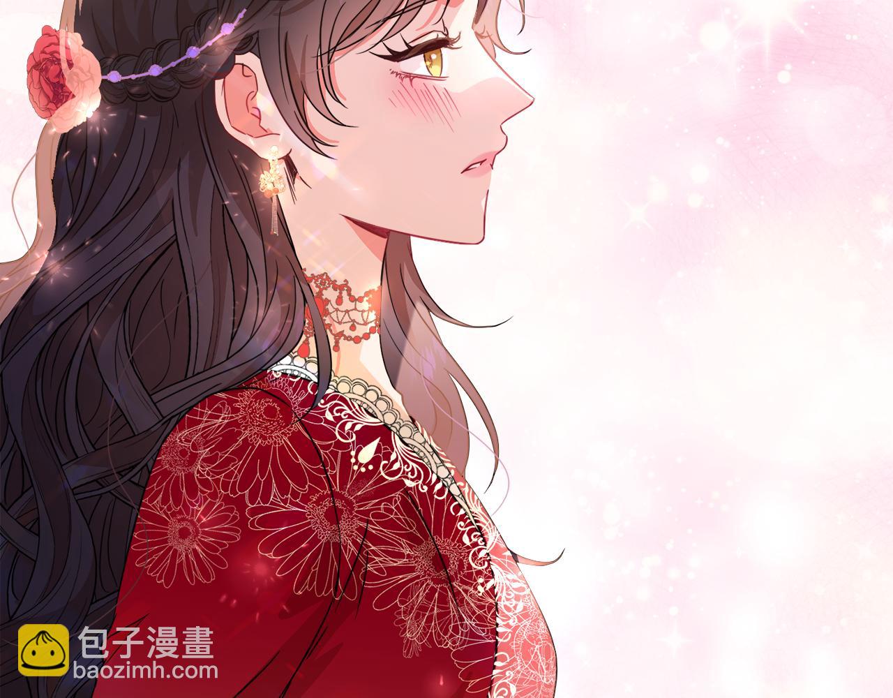 第96话 不是官方的邀请函193