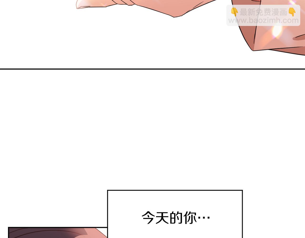 第96话 不是官方的邀请函200