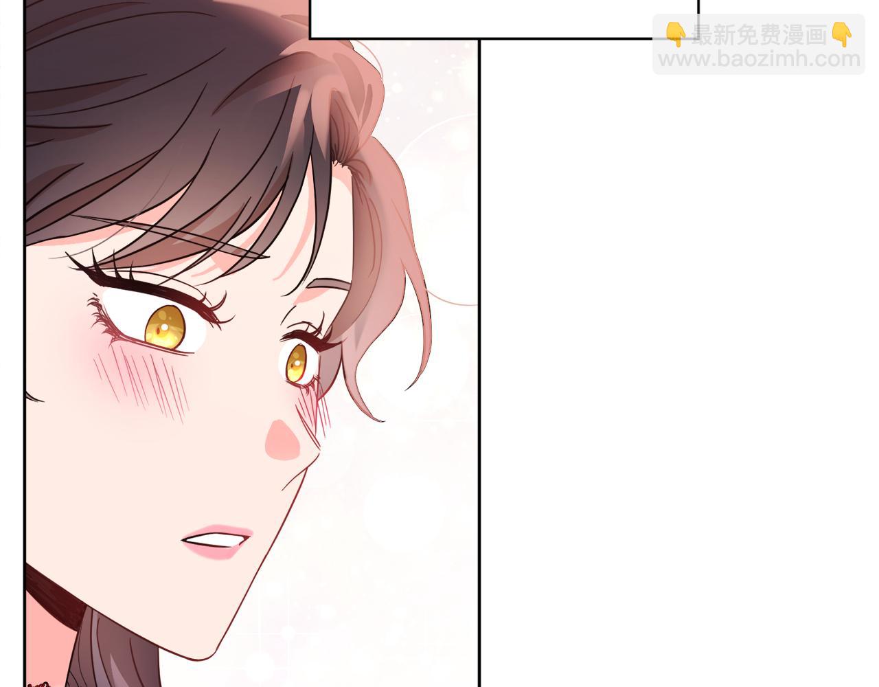 第96话 不是官方的邀请函201