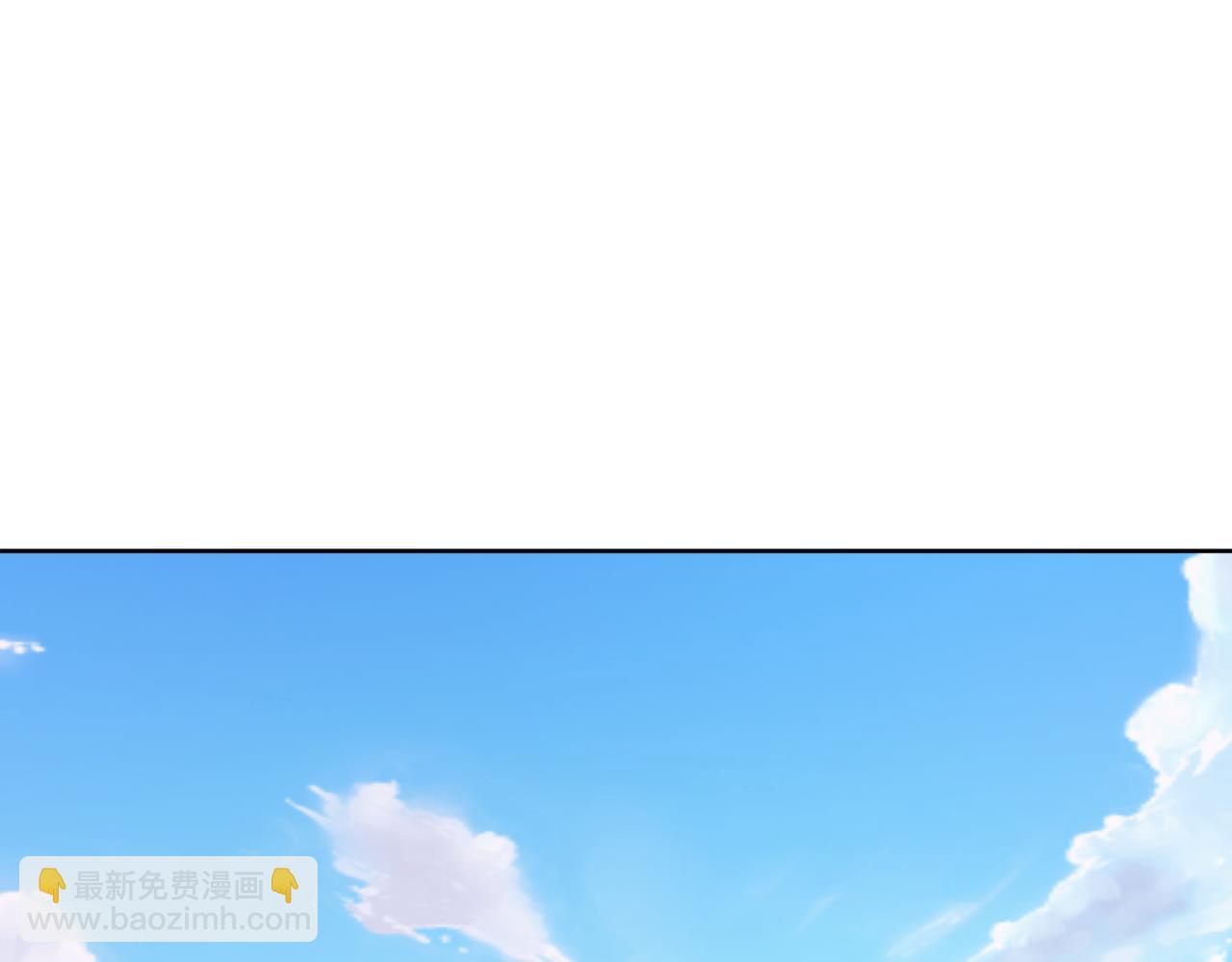 第96话 不是官方的邀请函22