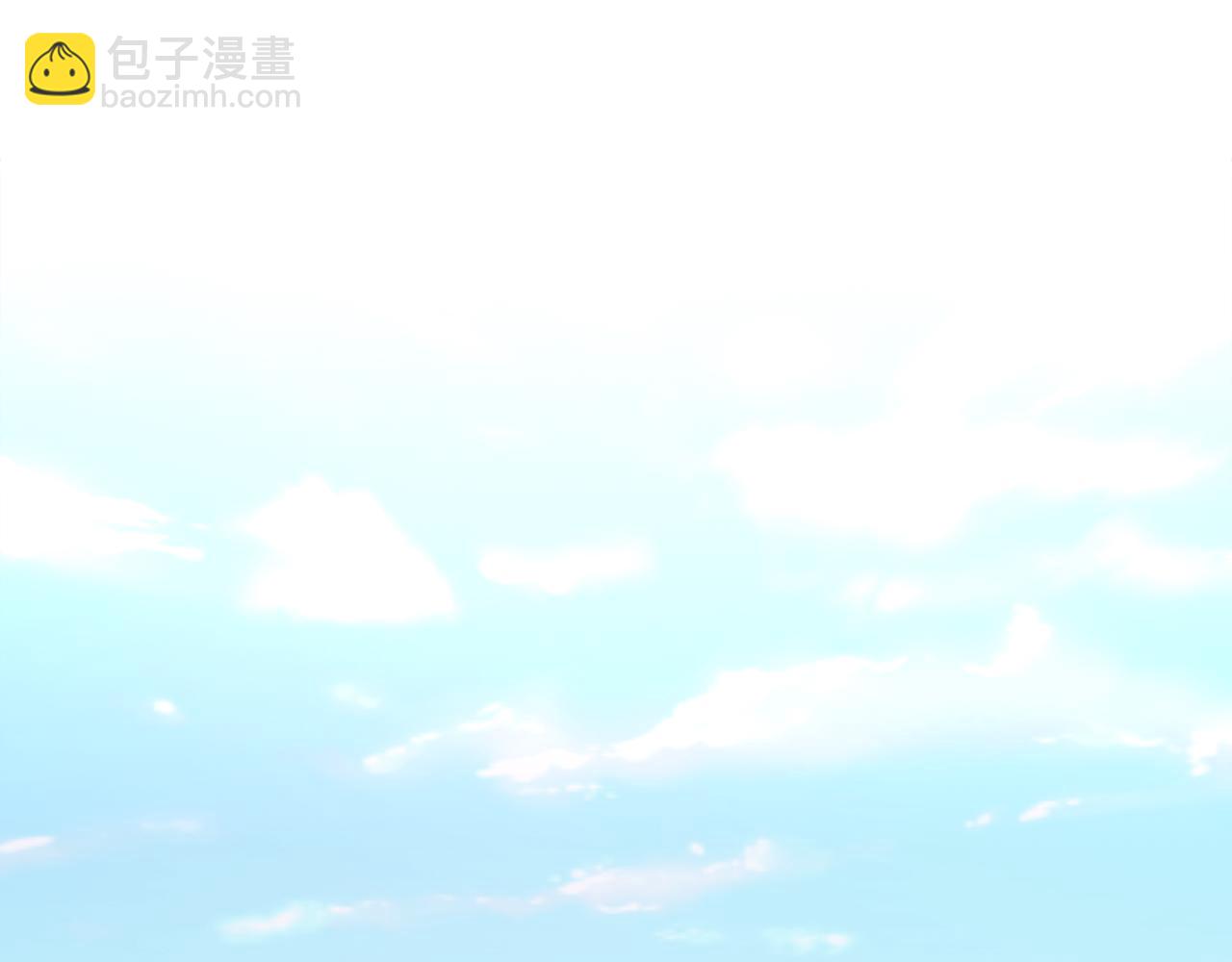 第96话 不是官方的邀请函4