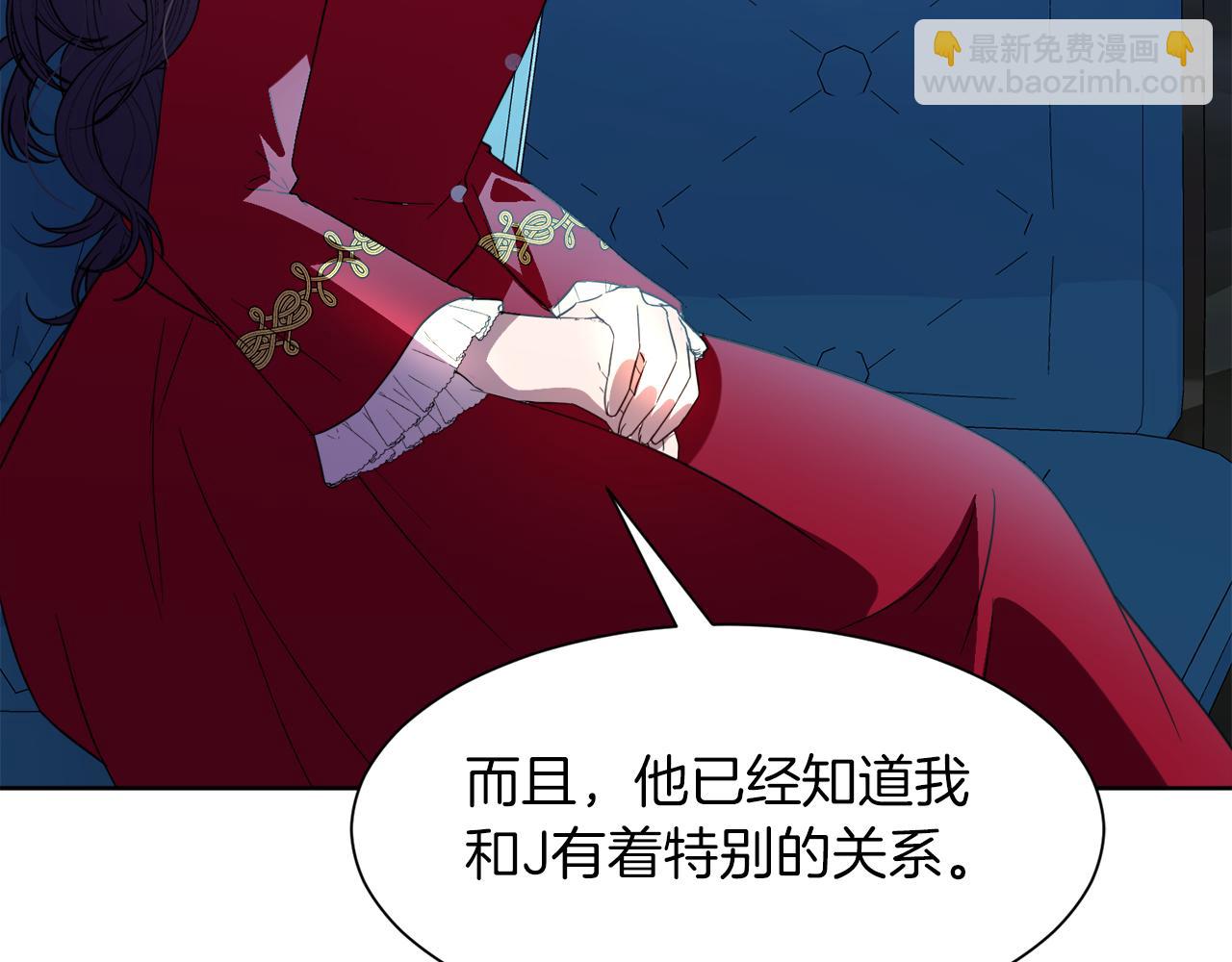第96话 不是官方的邀请函41