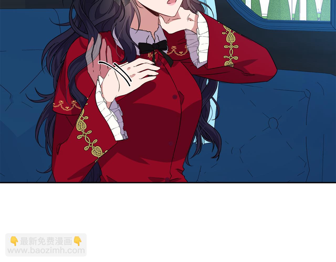 第96话 不是官方的邀请函46