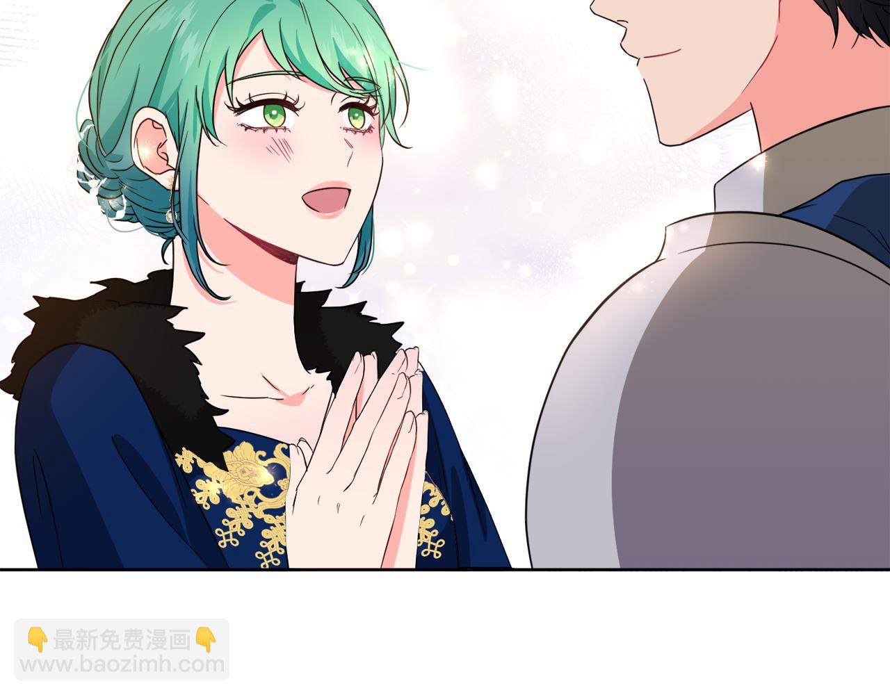 第96话 不是官方的邀请函57