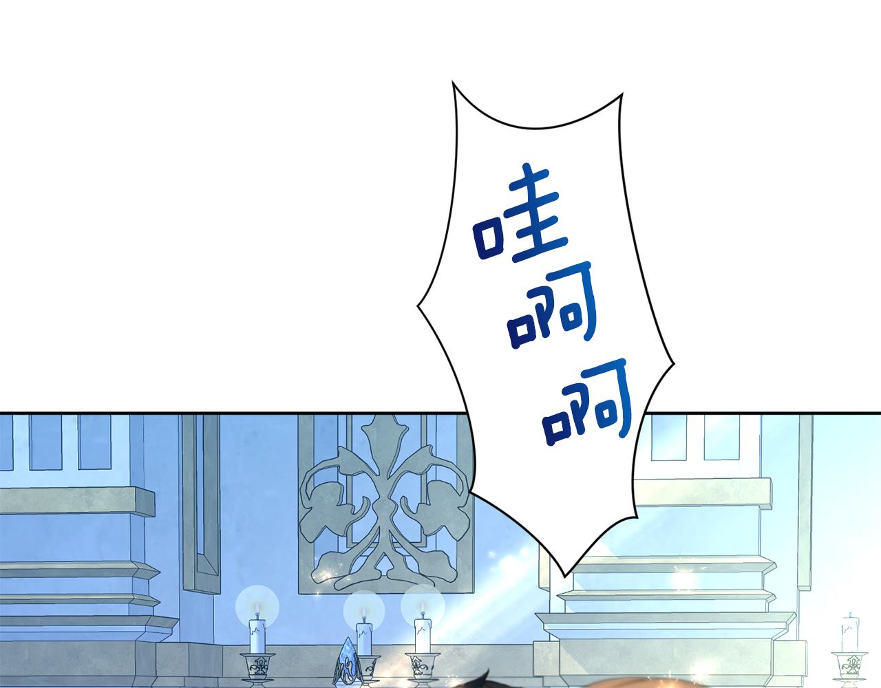 第98话 暗杀开始131