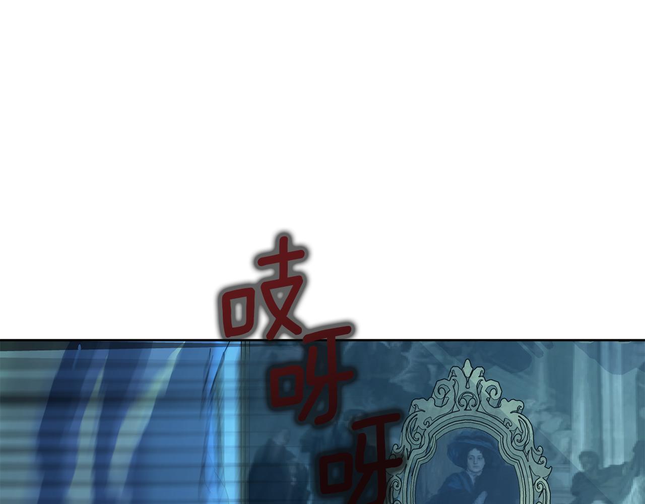 第98话 暗杀开始143