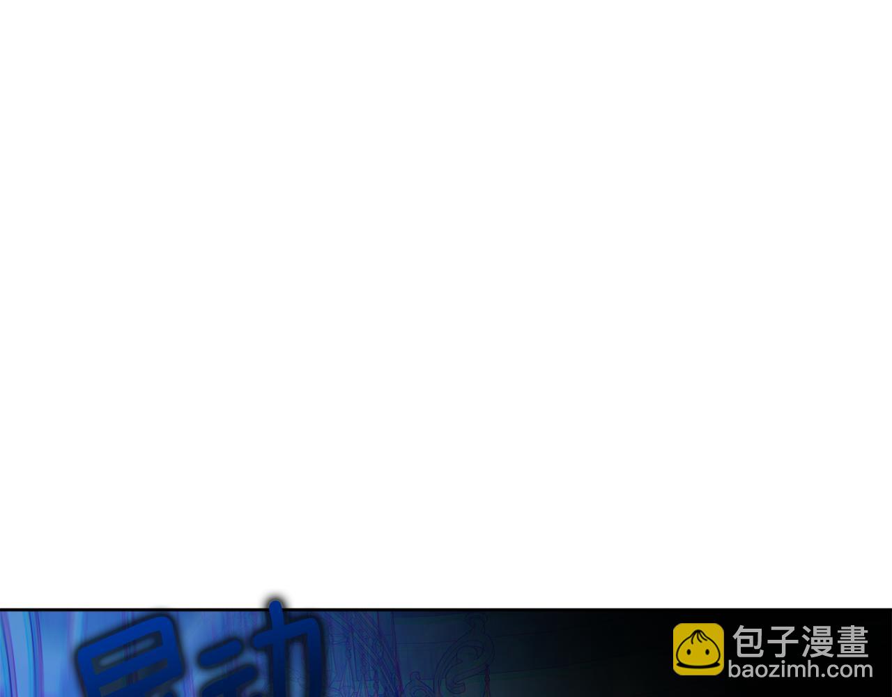 第98话 暗杀开始16
