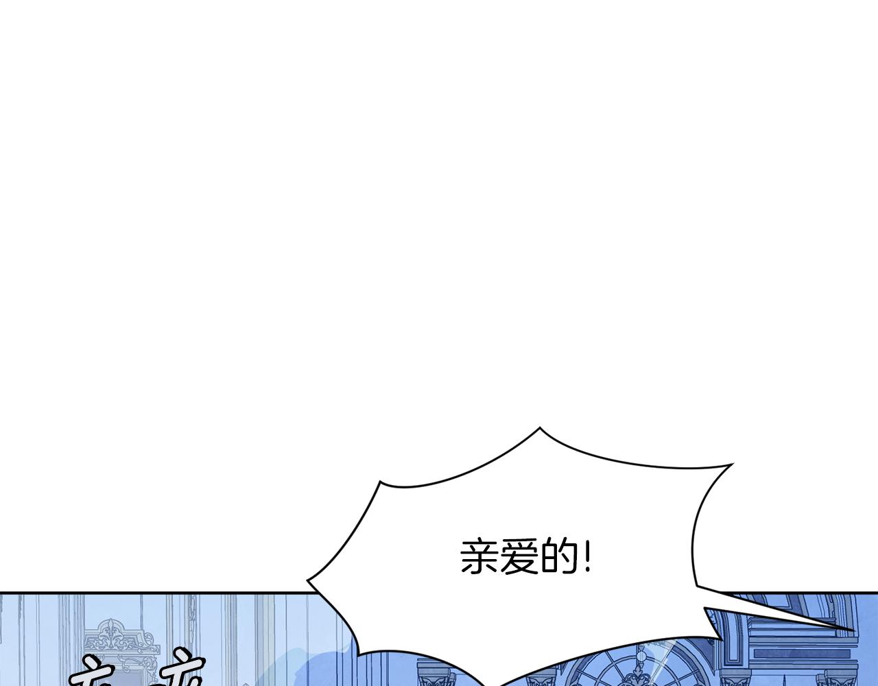 第98话 暗杀开始165