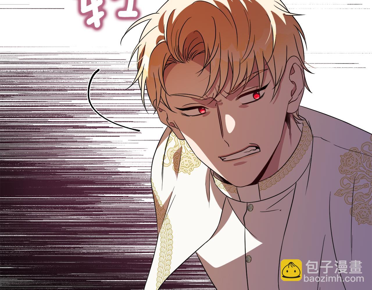 第98话 暗杀开始174