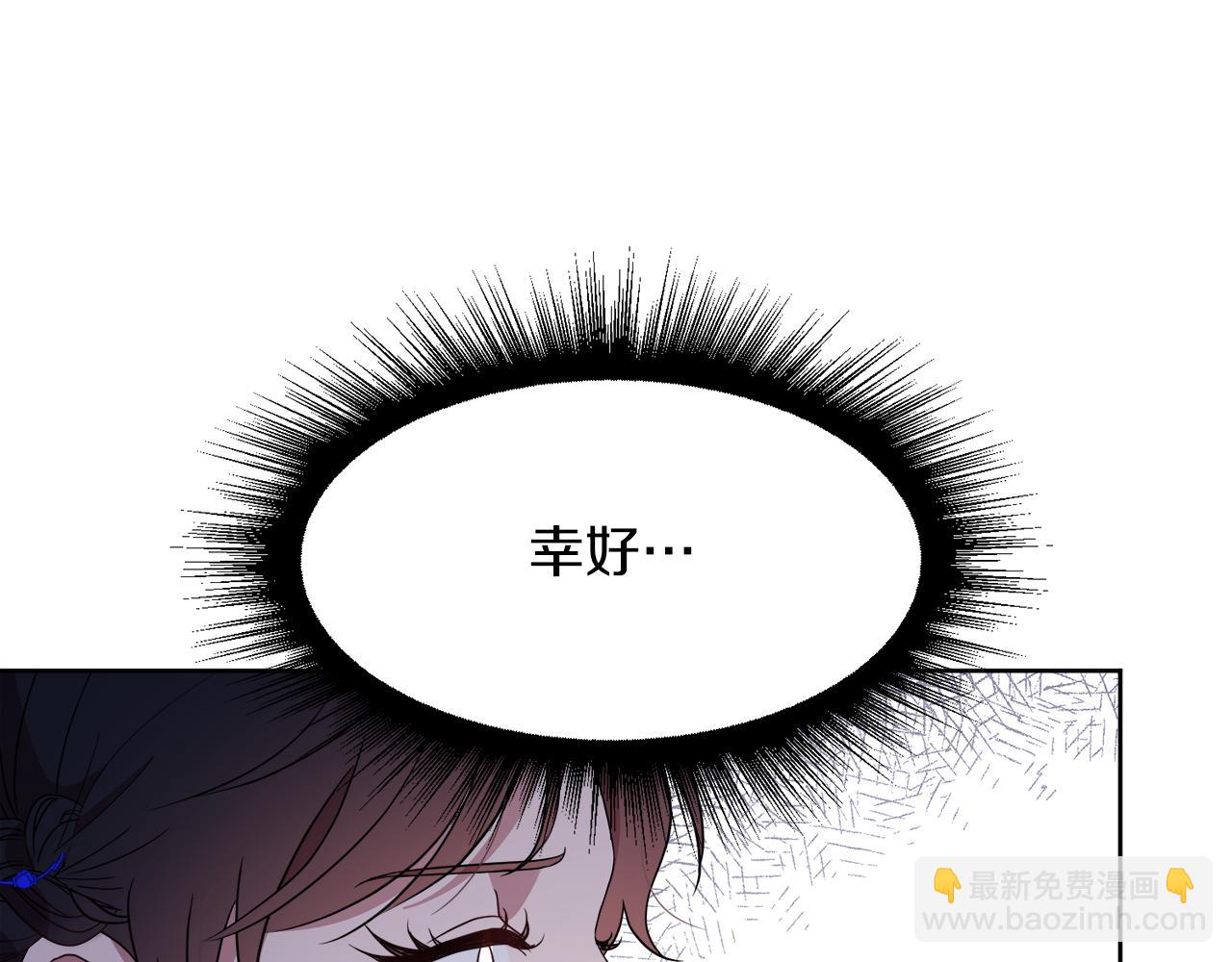 第98话 暗杀开始186