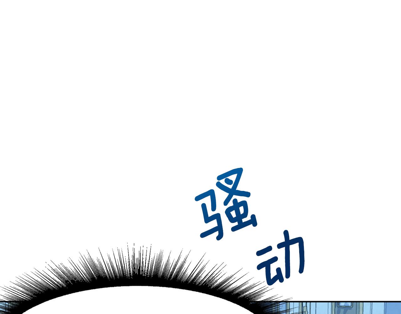 第98话 暗杀开始68