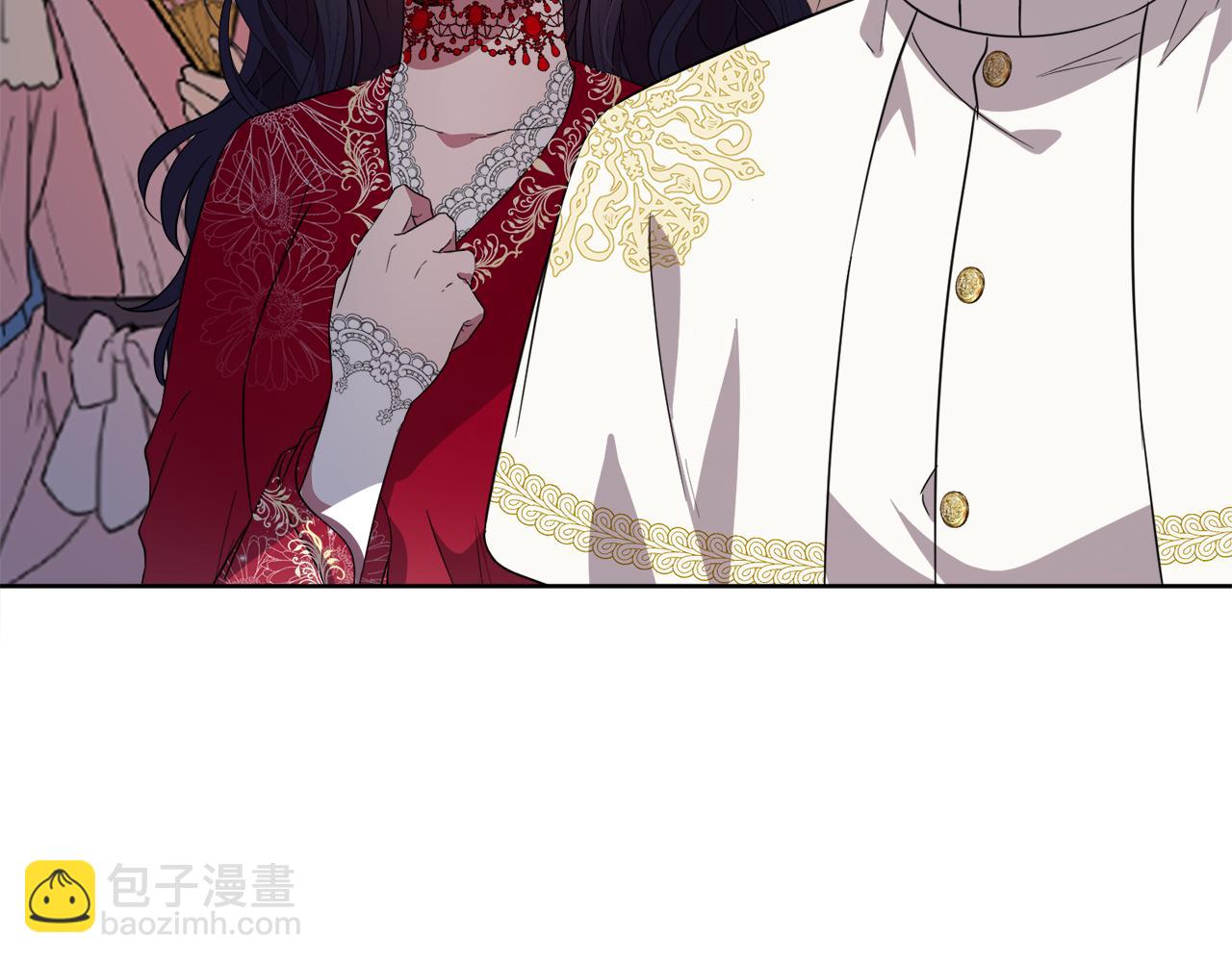 第98话 暗杀开始70