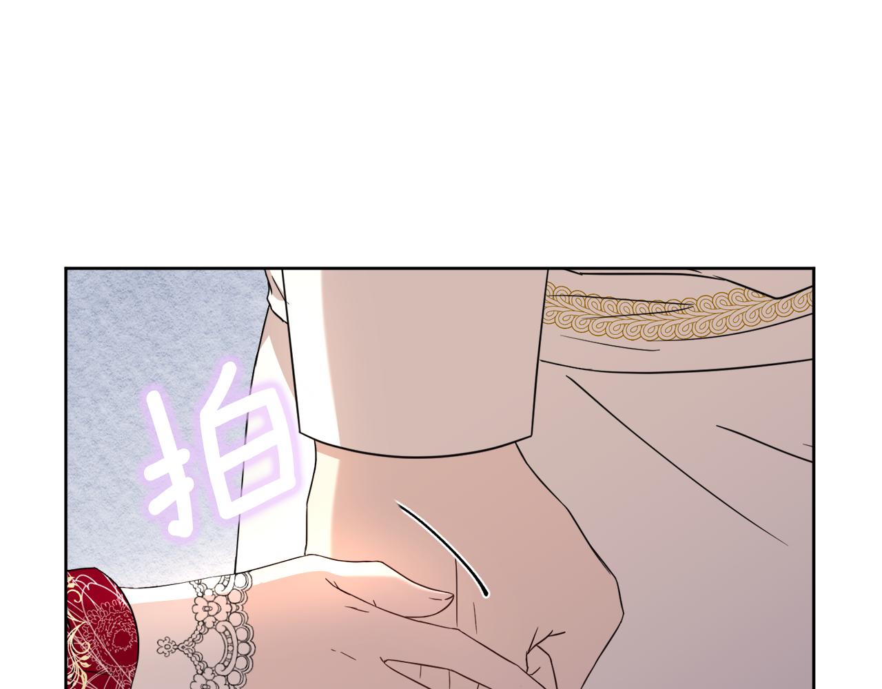 第98话 暗杀开始96