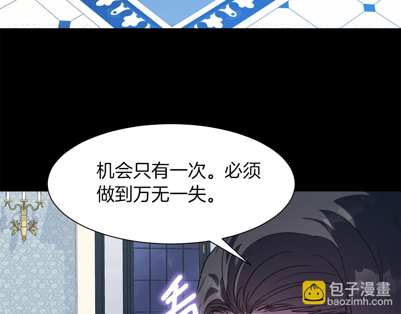 第99话 父亲10
