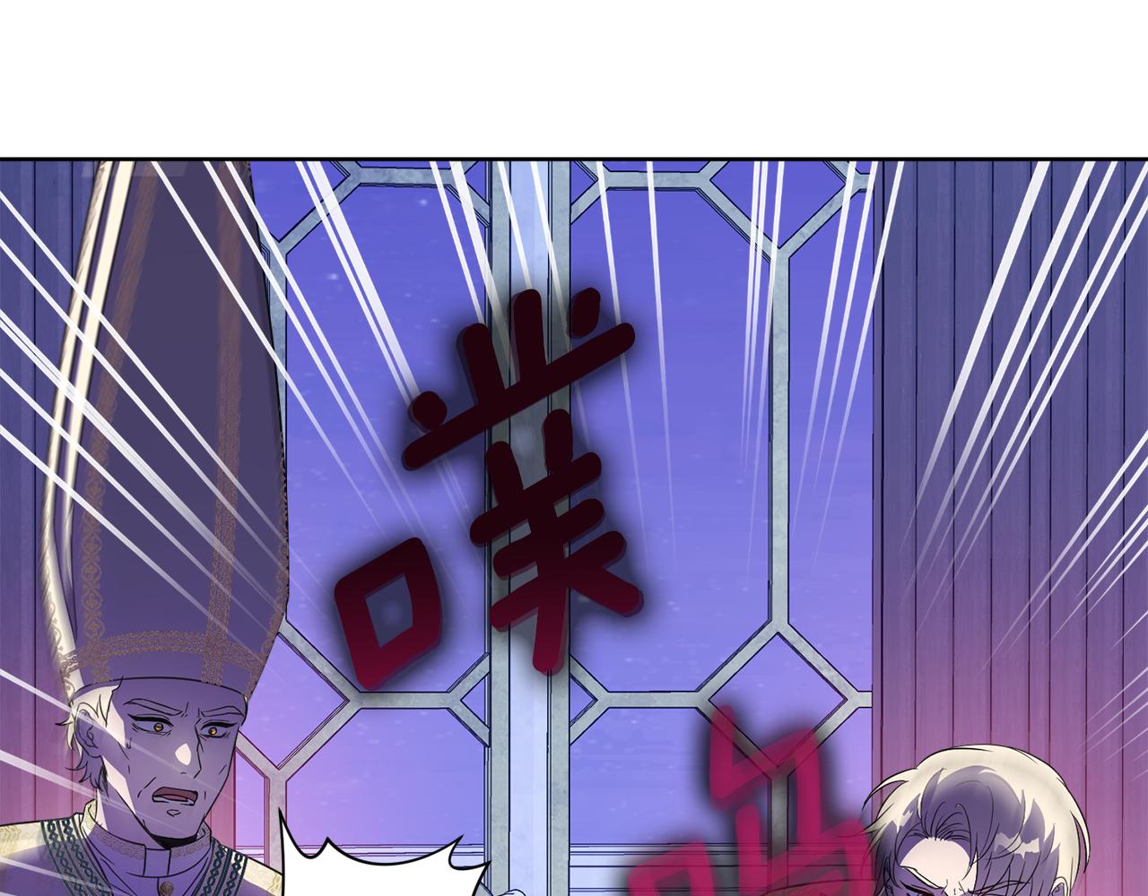 第99话 父亲104