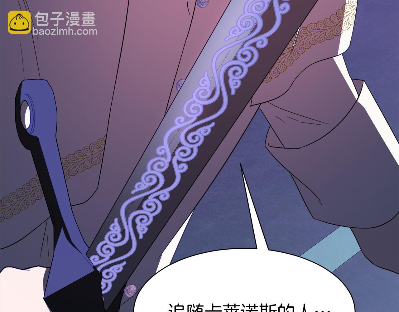第99话 父亲109