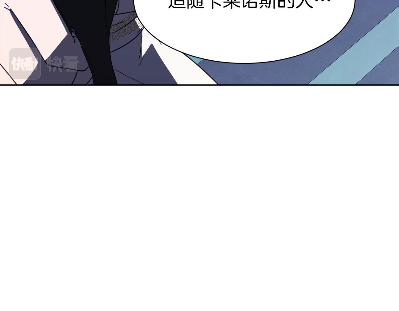 第99话 父亲110