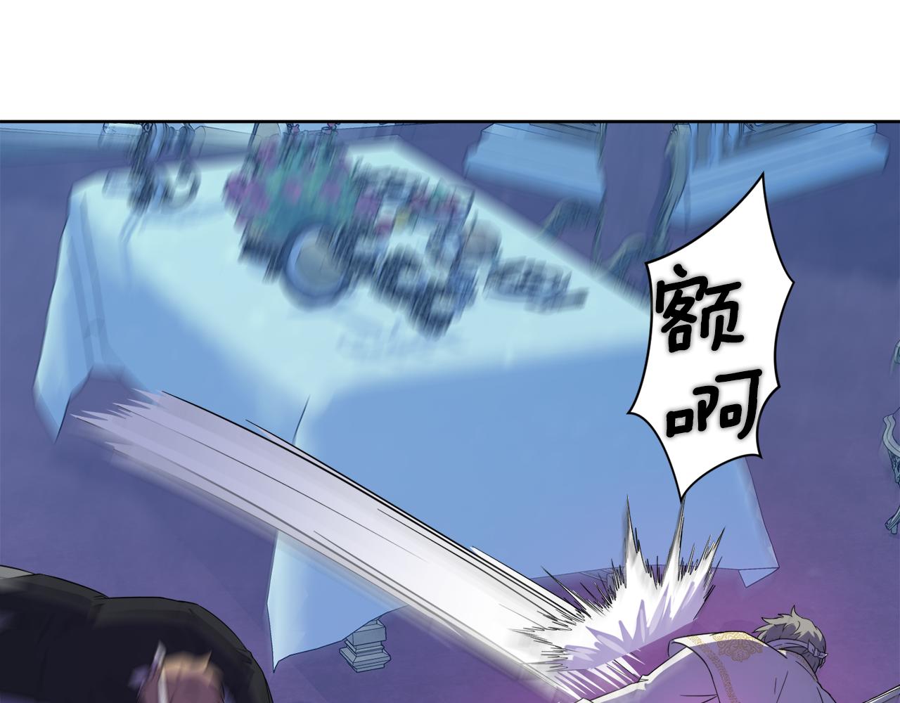 第99话 父亲122