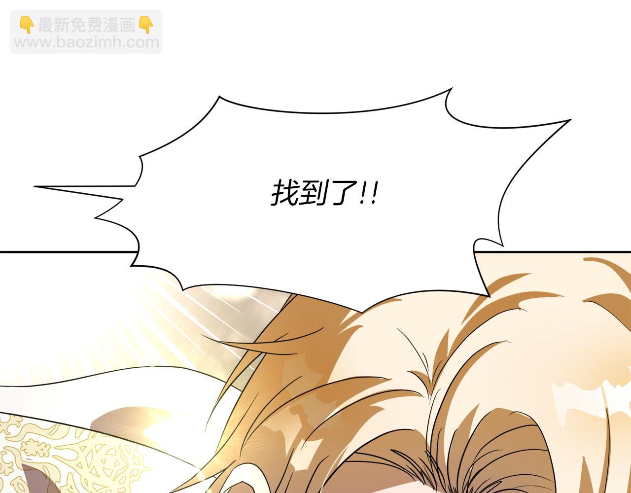 第99话 父亲125