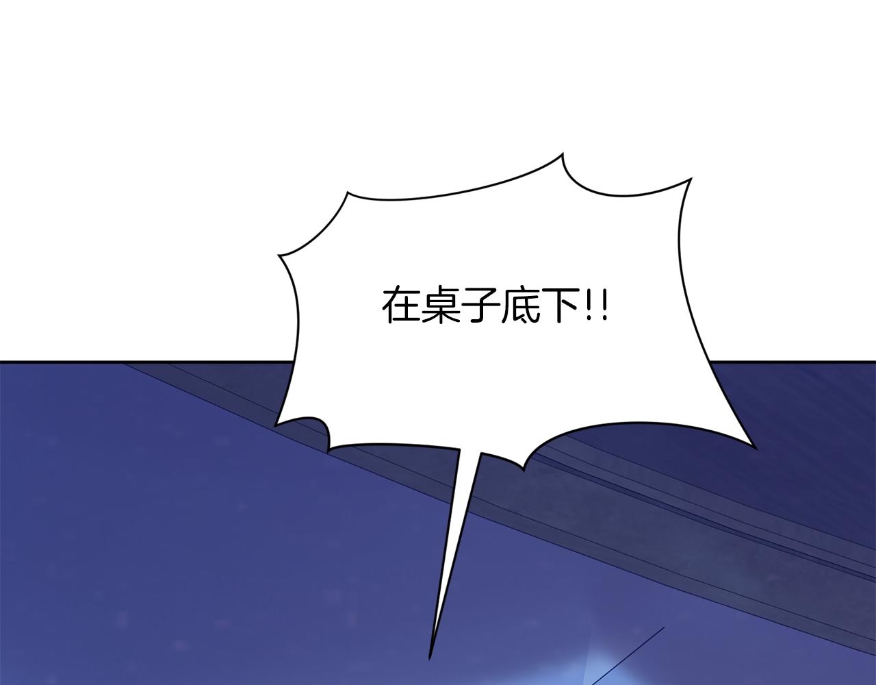 第99话 父亲128