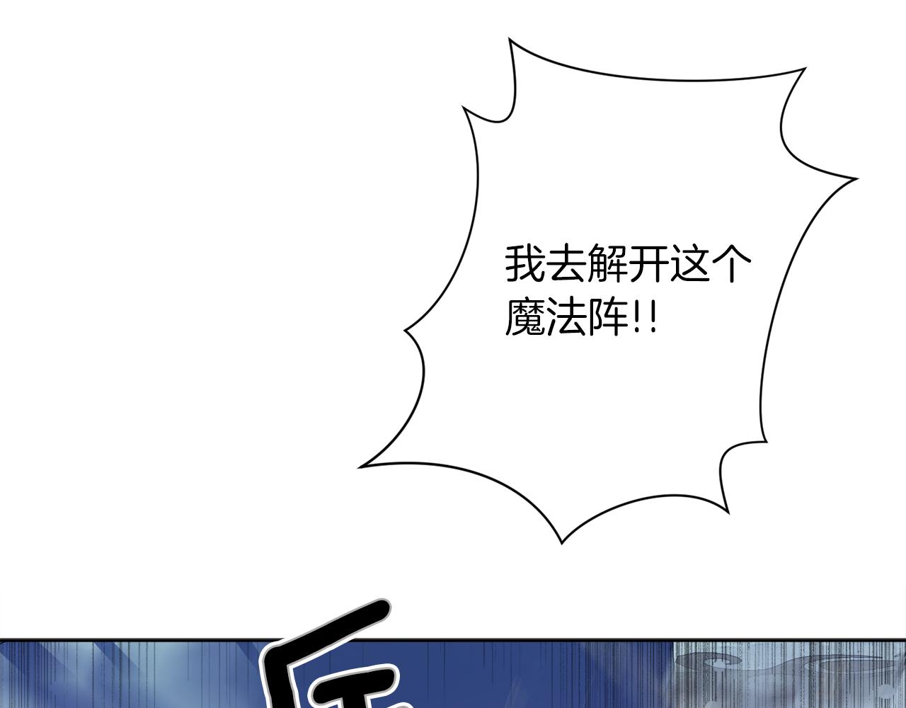 第99话 父亲132