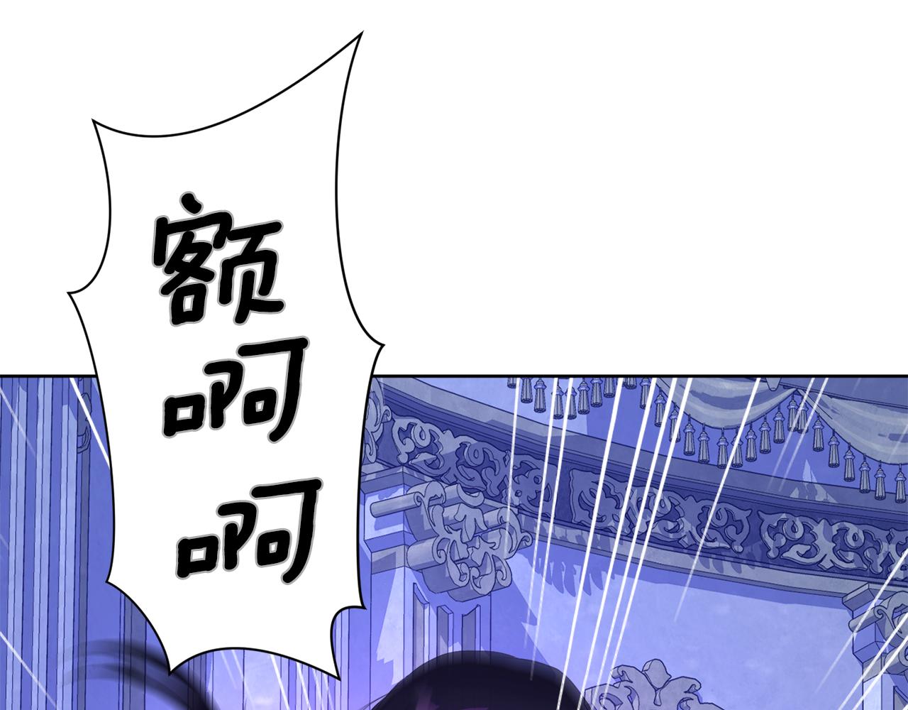 第99话 父亲138