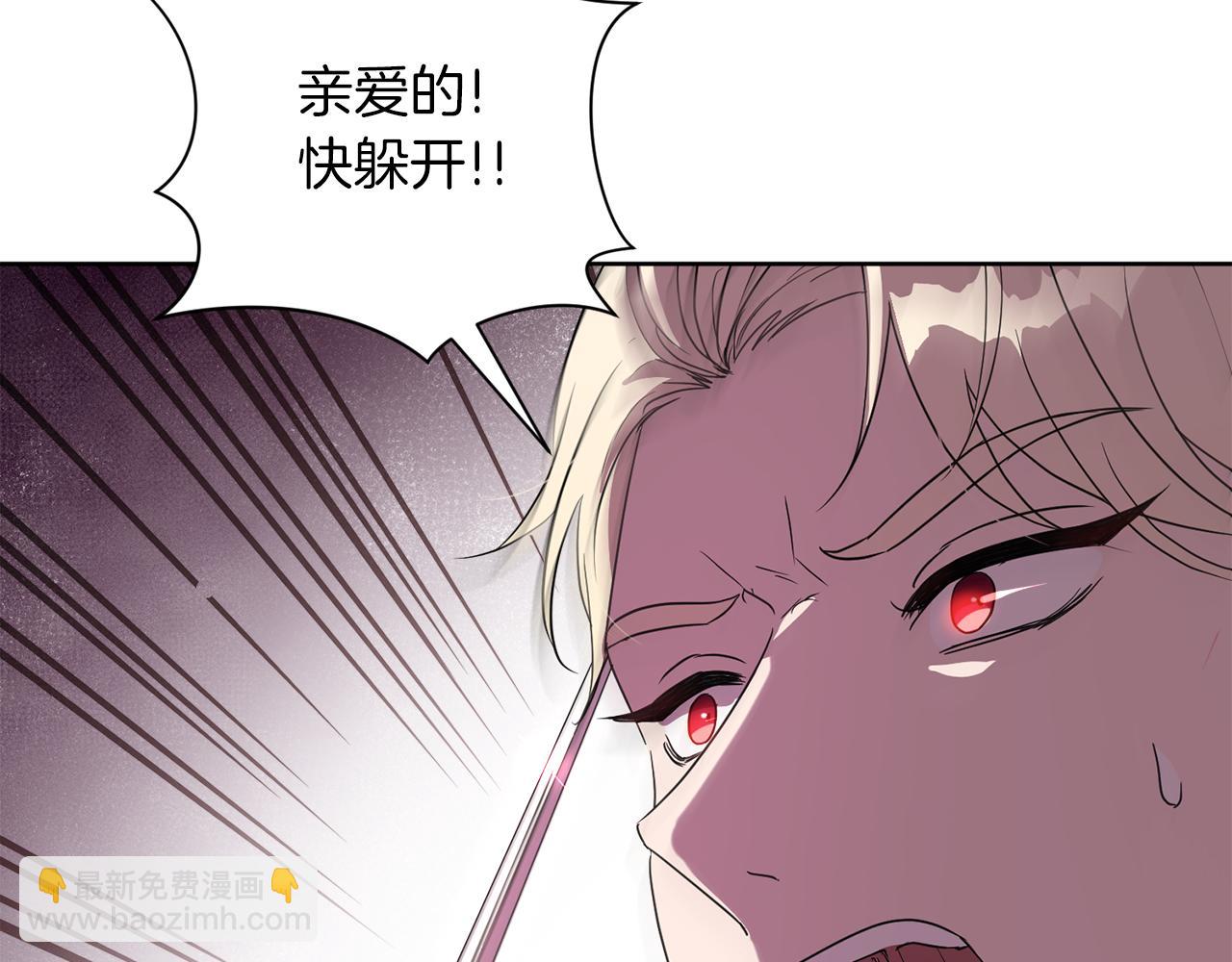 第99话 父亲142