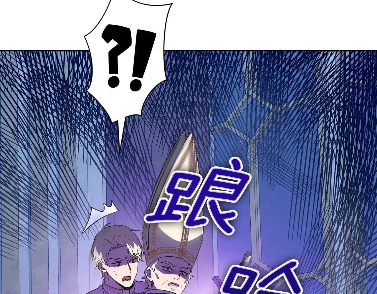 第99话 父亲148