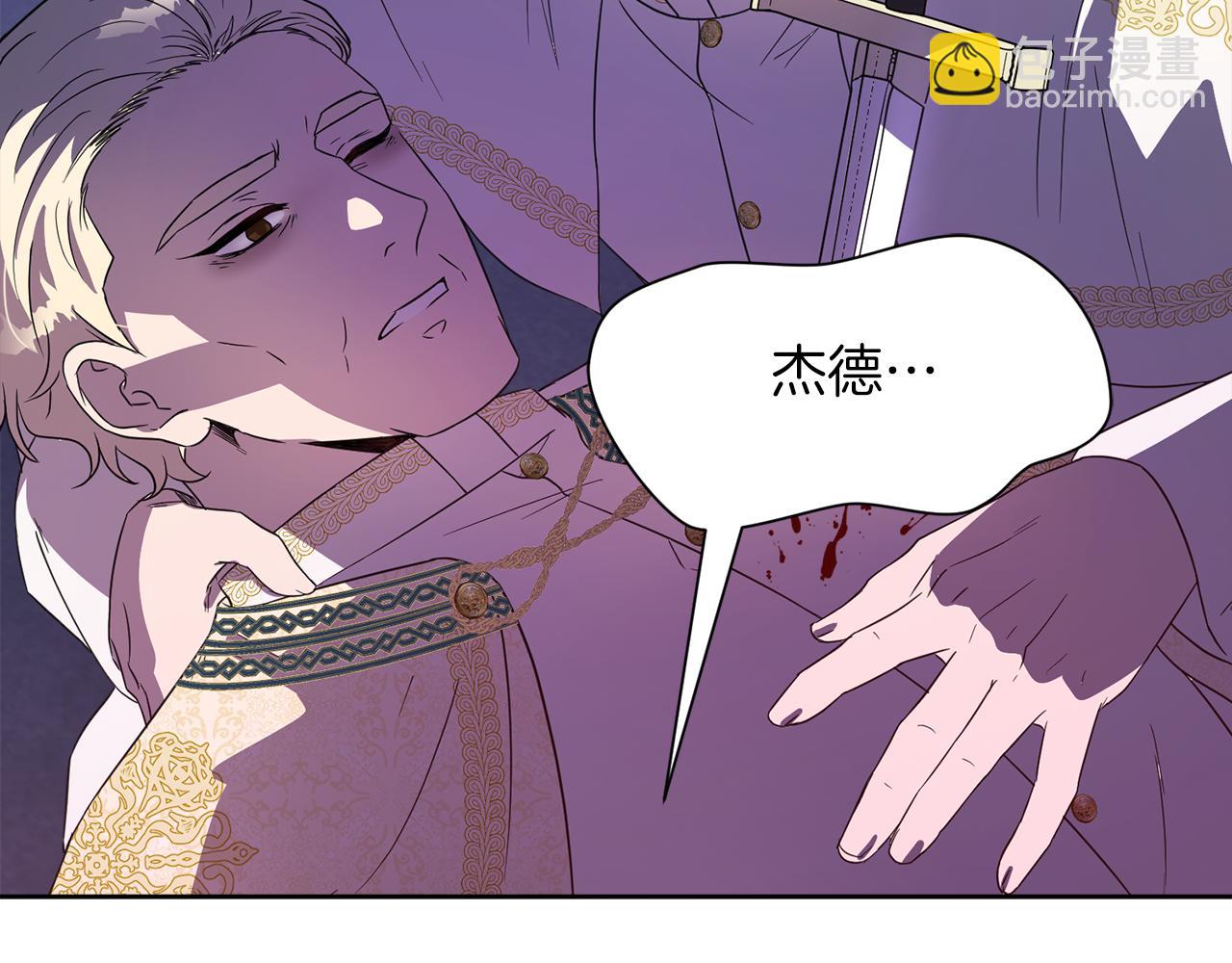 第99话 父亲155
