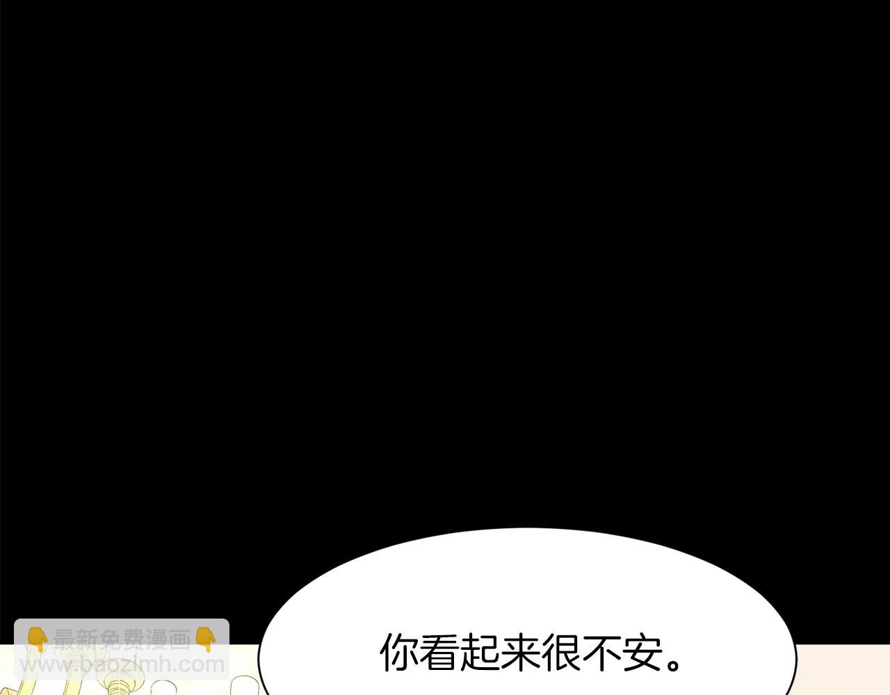 第99话 父亲16