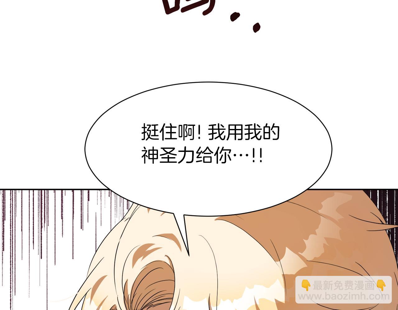 第99话 父亲163