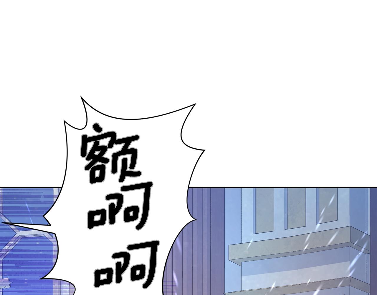 第99话 父亲166