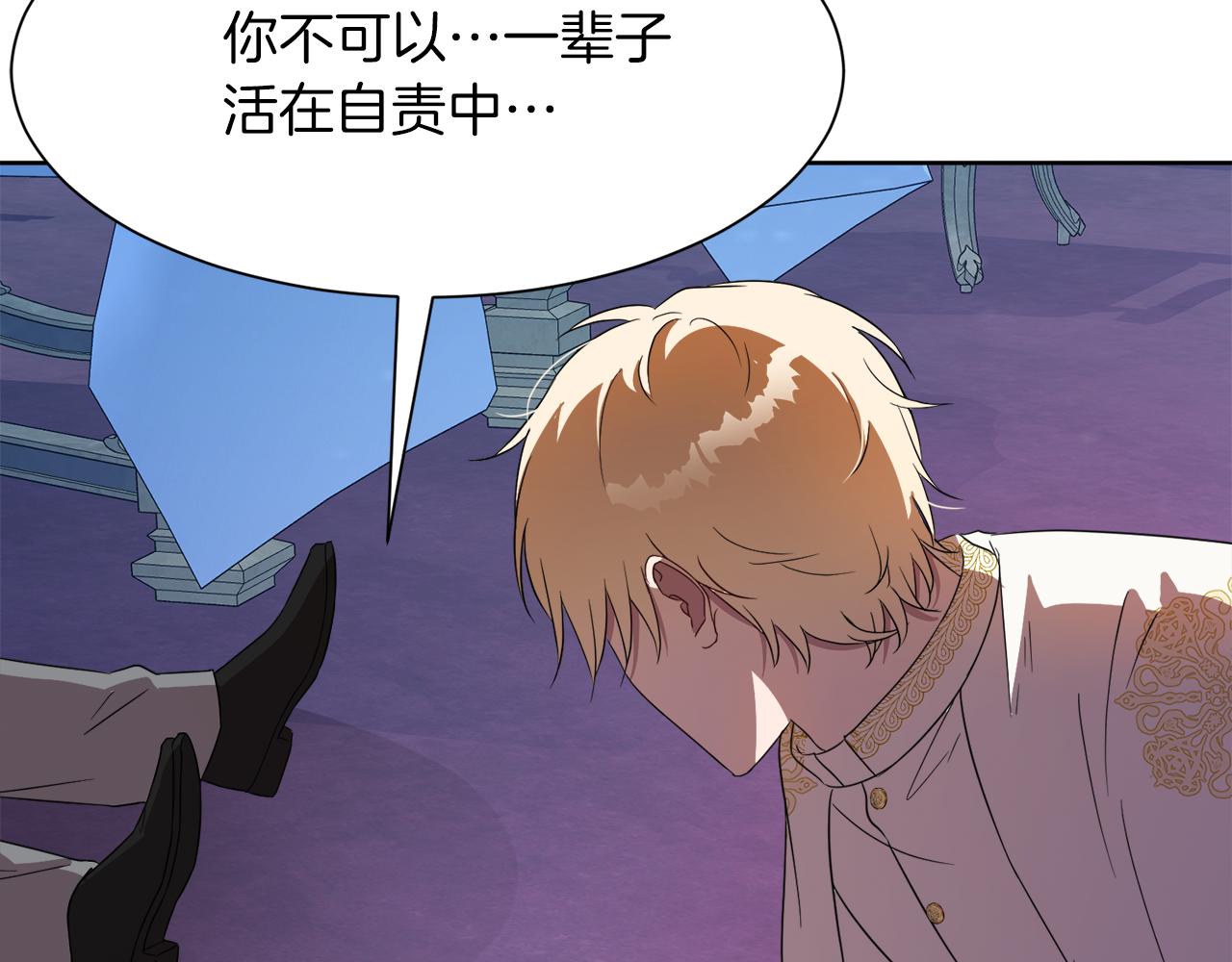 第99话 父亲180