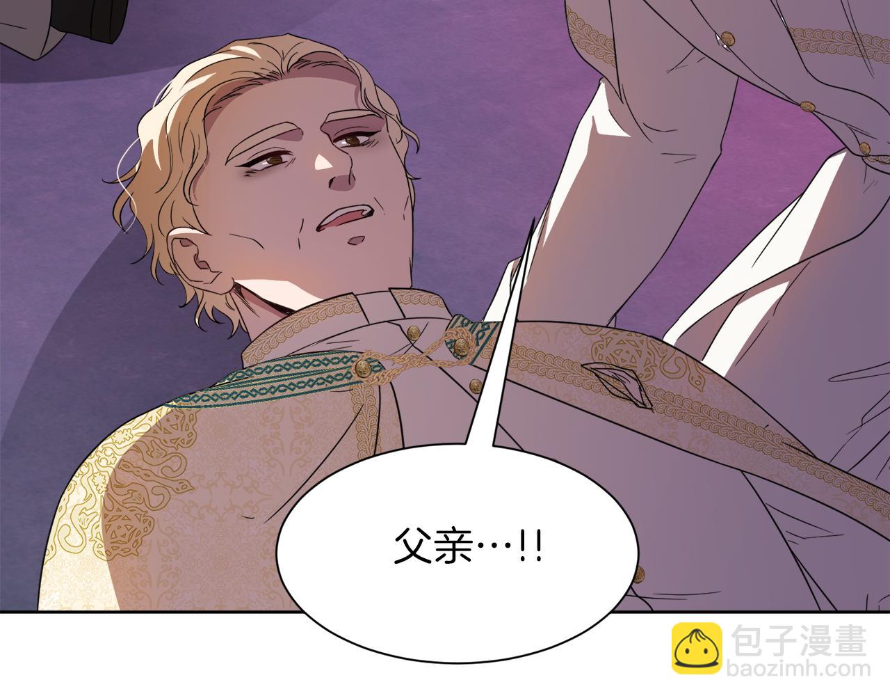 第99话 父亲181