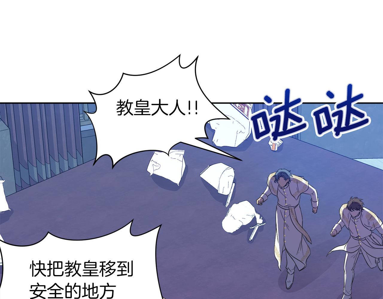 第99话 父亲185