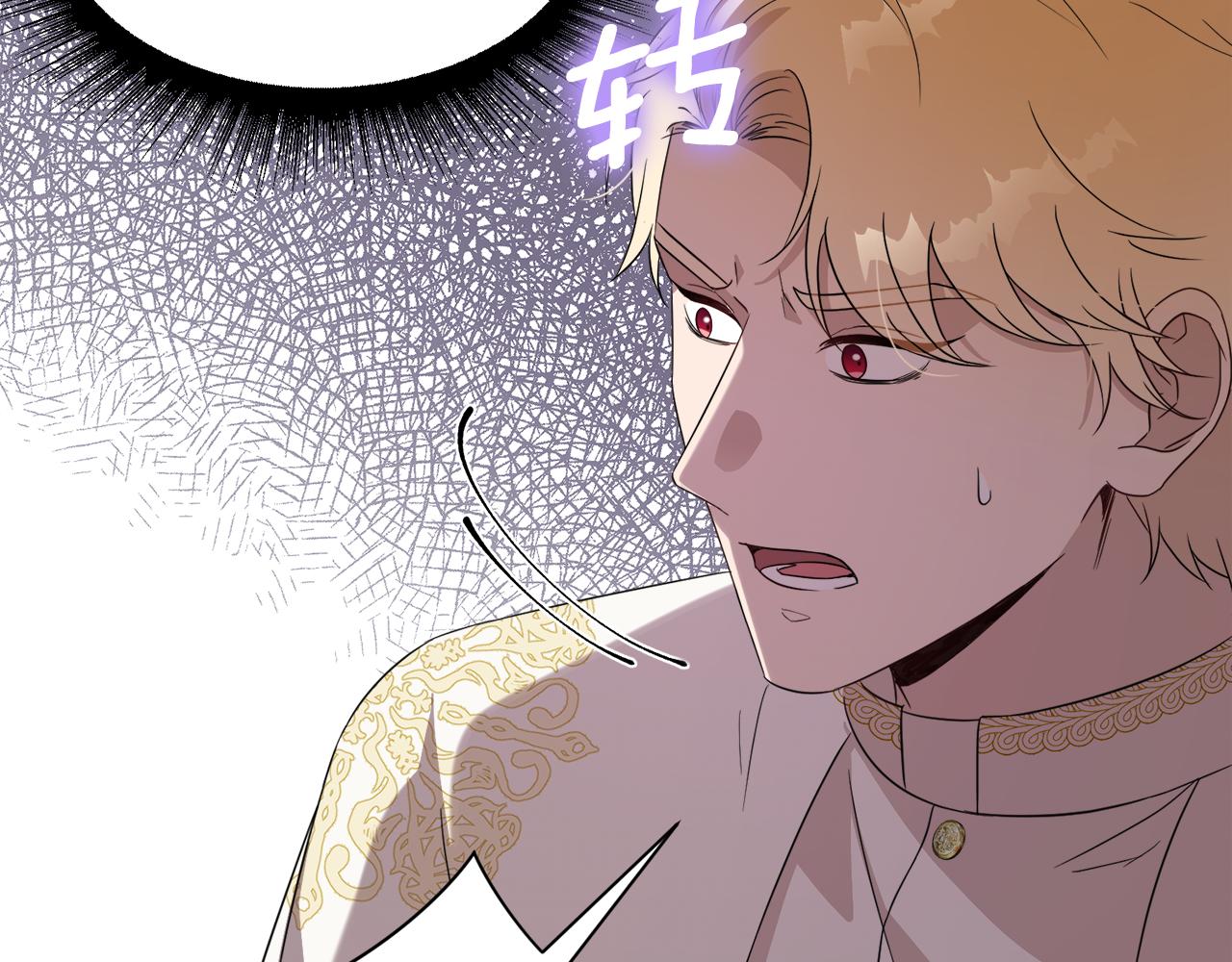 第99话 父亲189