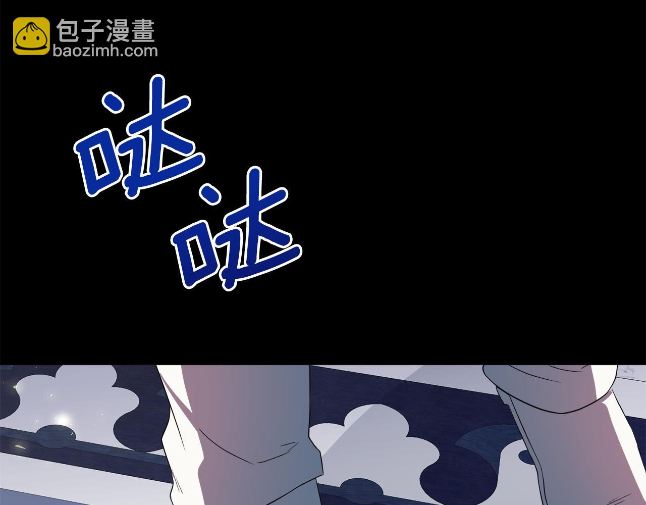 第99话 父亲19