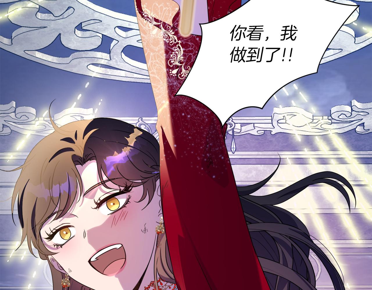 第99话 父亲193