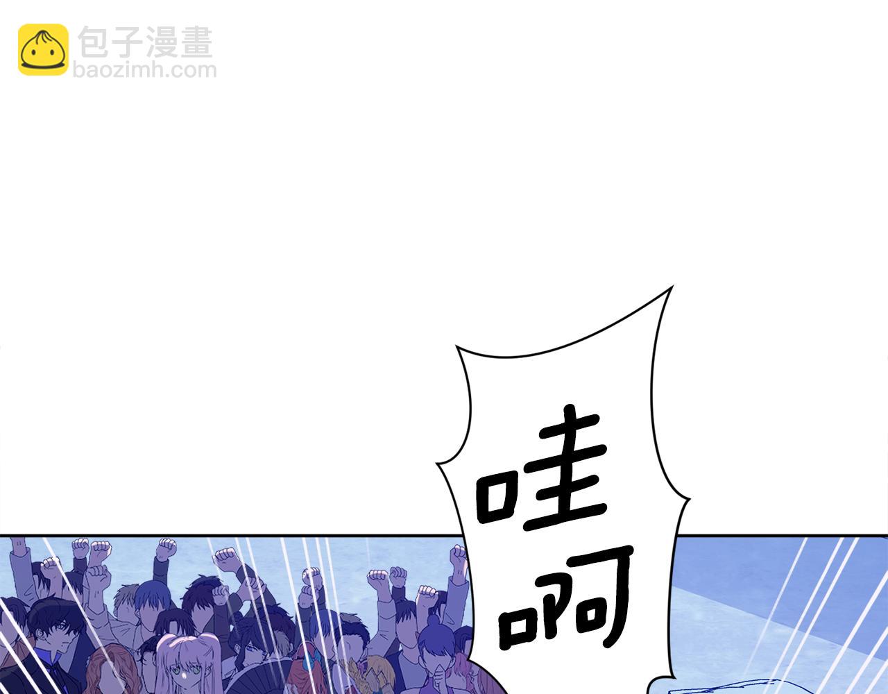 第99话 父亲197