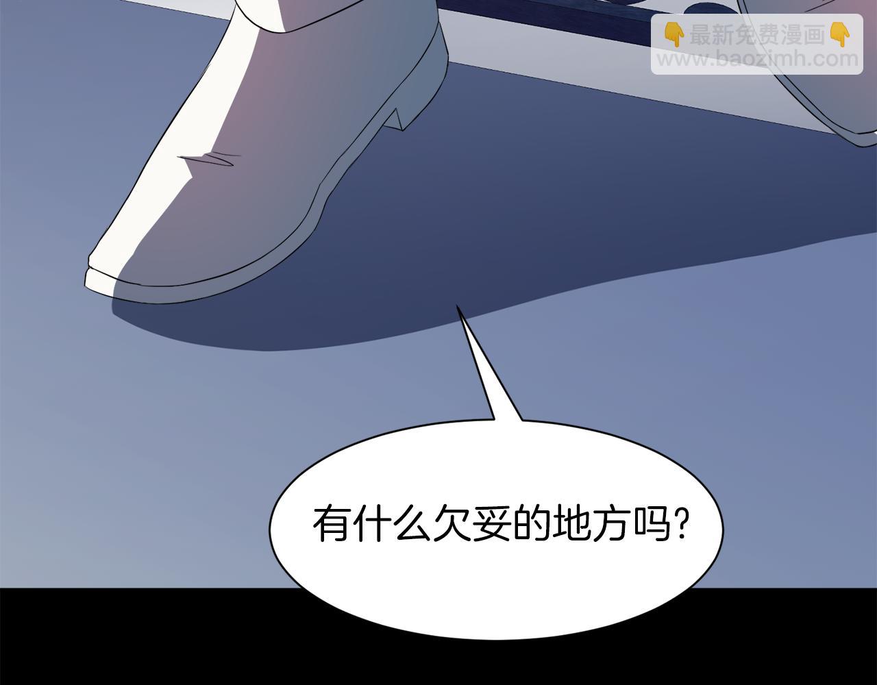 第99话 父亲20