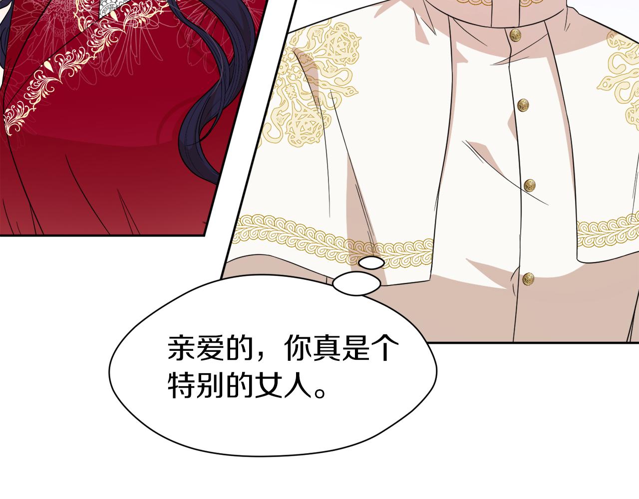 第99话 父亲202
