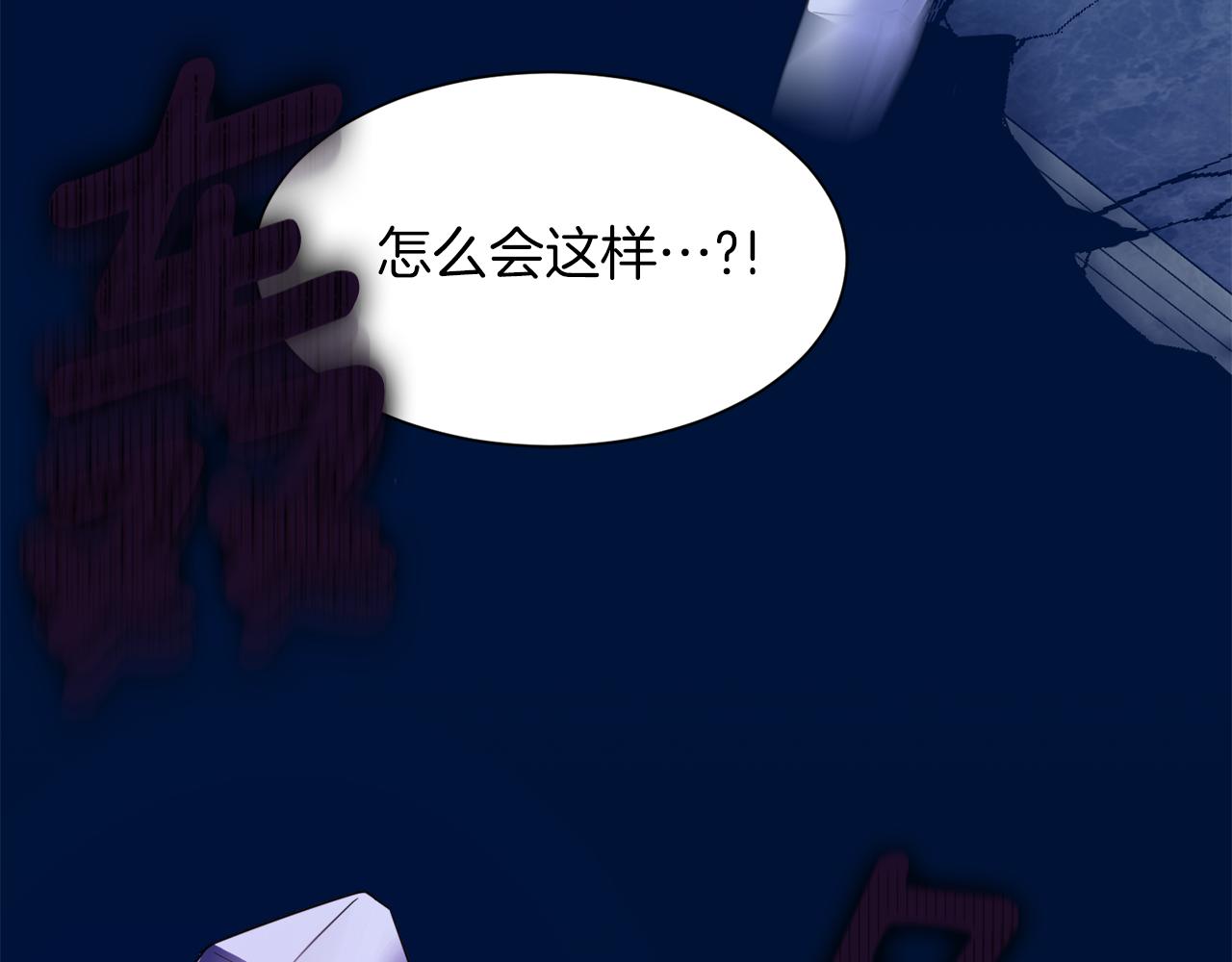 第99话 父亲209