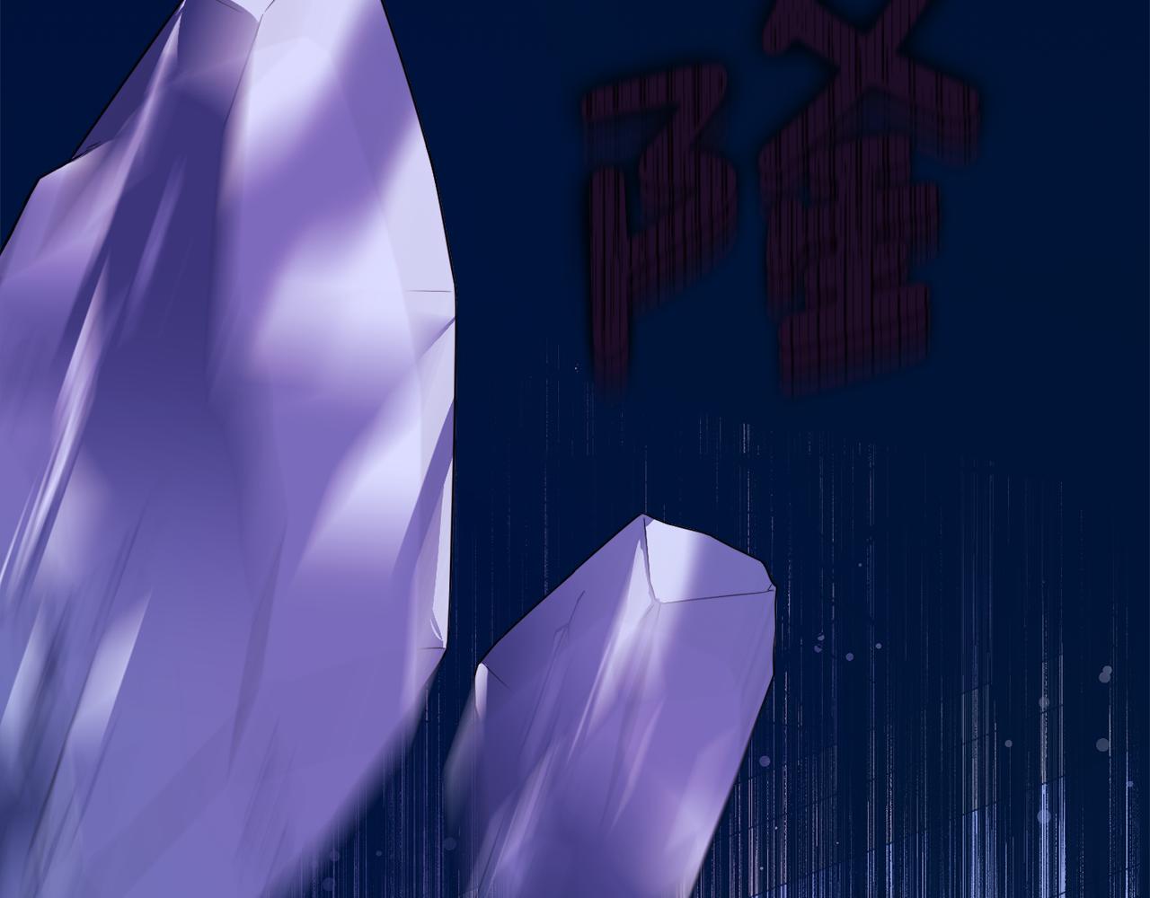 第99话 父亲210