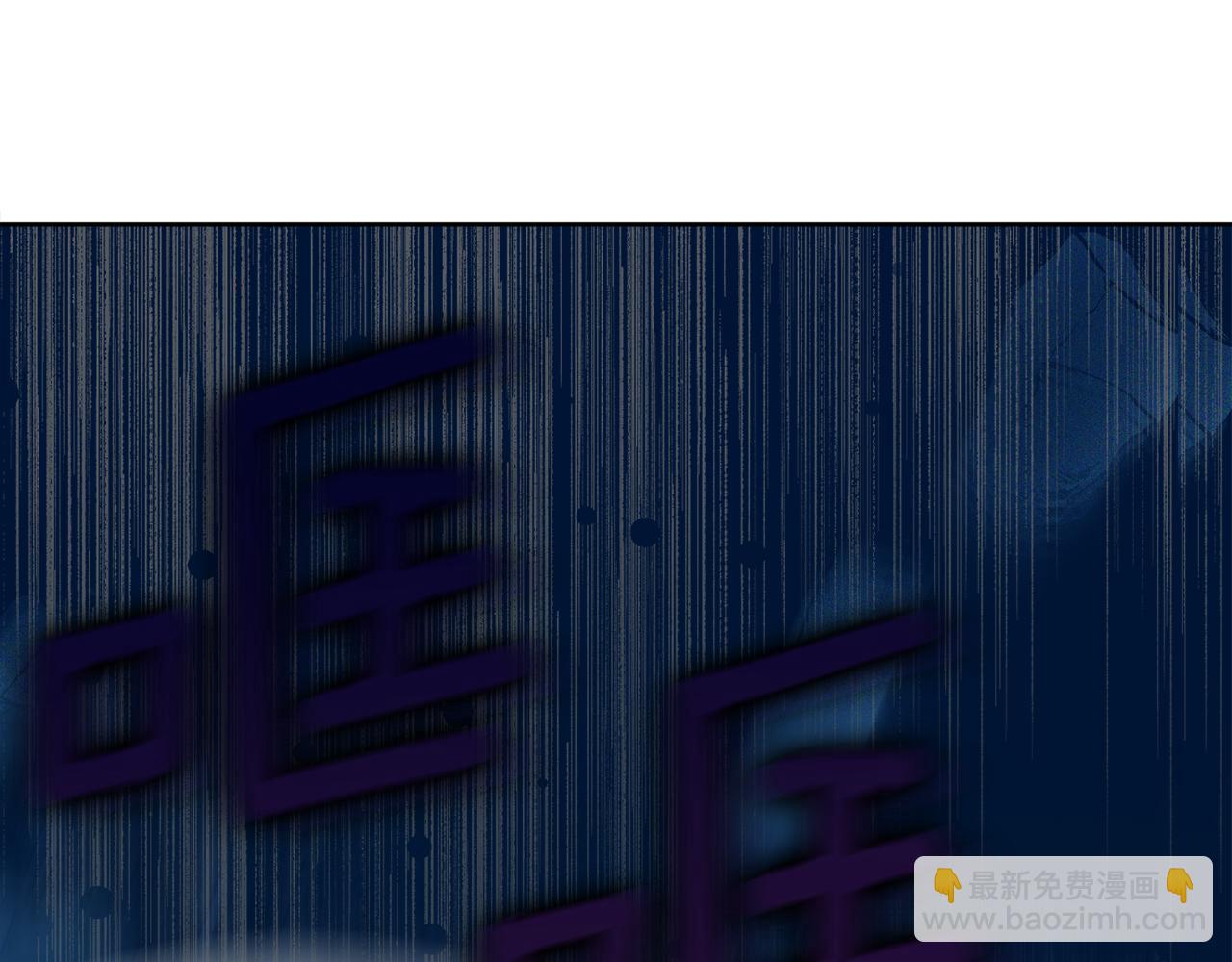 第99话 父亲222